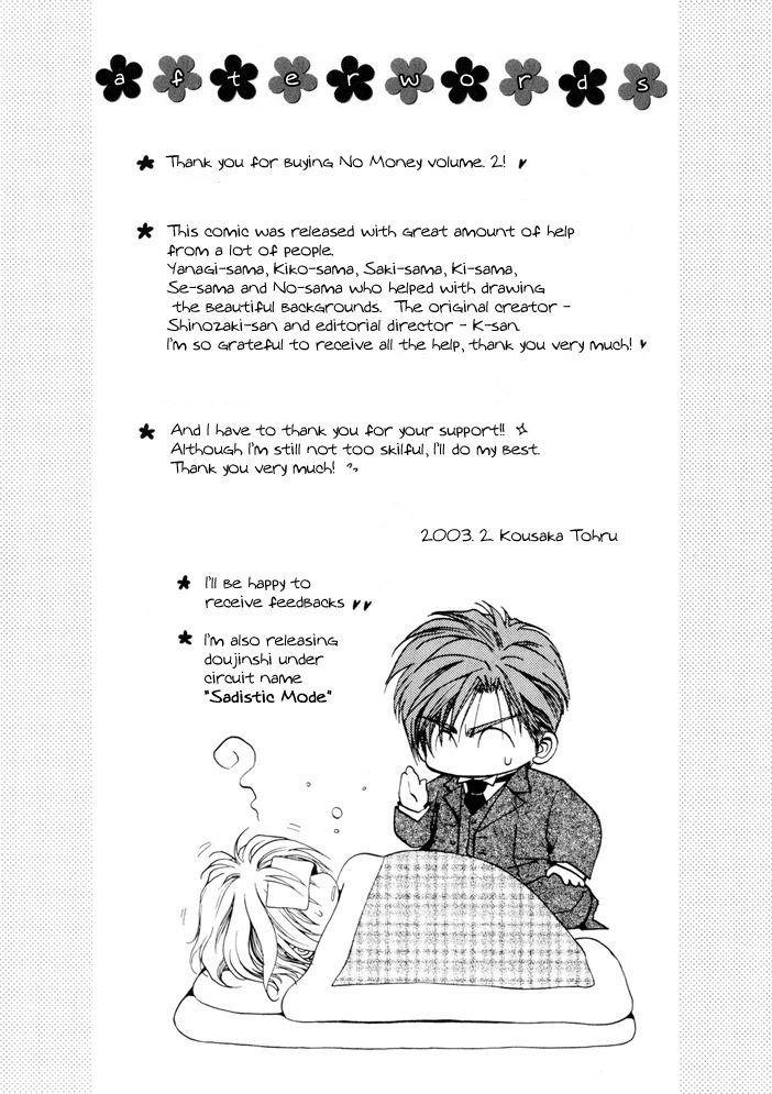 Okane Ga Nai Chapter 10.5 page 38 - Chapter 10.5