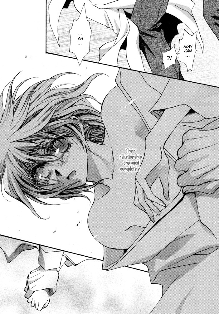 Okane Ga Nai Chapter 10.5 page 9 - Chapter 10.5