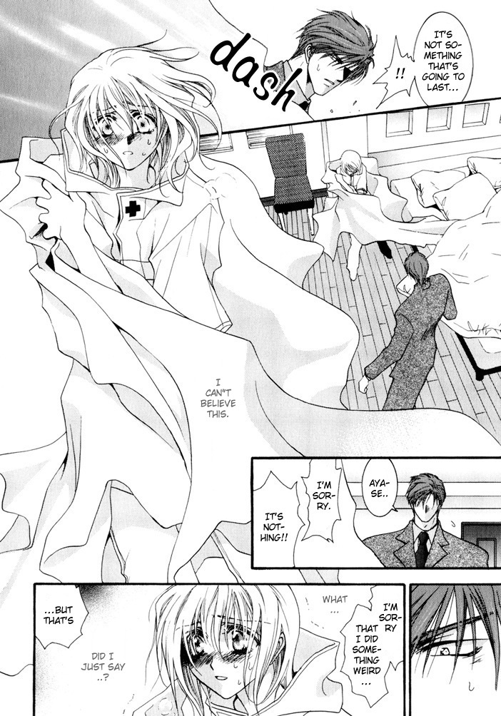 Okane Ga Nai Chapter 10 page 12 - Chapter 10