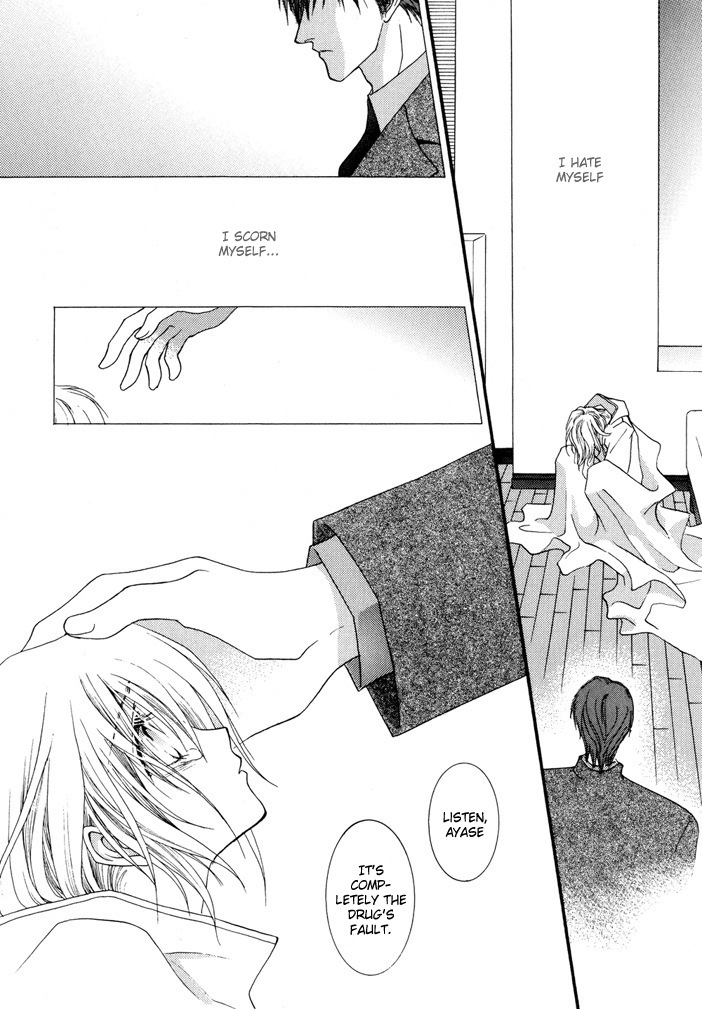 Okane Ga Nai Chapter 10 page 14 - Chapter 10