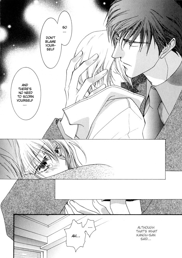 Okane Ga Nai Chapter 10 page 16 - Chapter 10