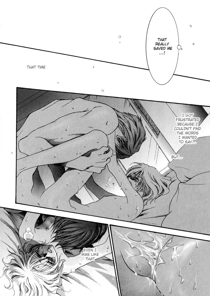 Okane Ga Nai Chapter 10 page 20 - Chapter 10