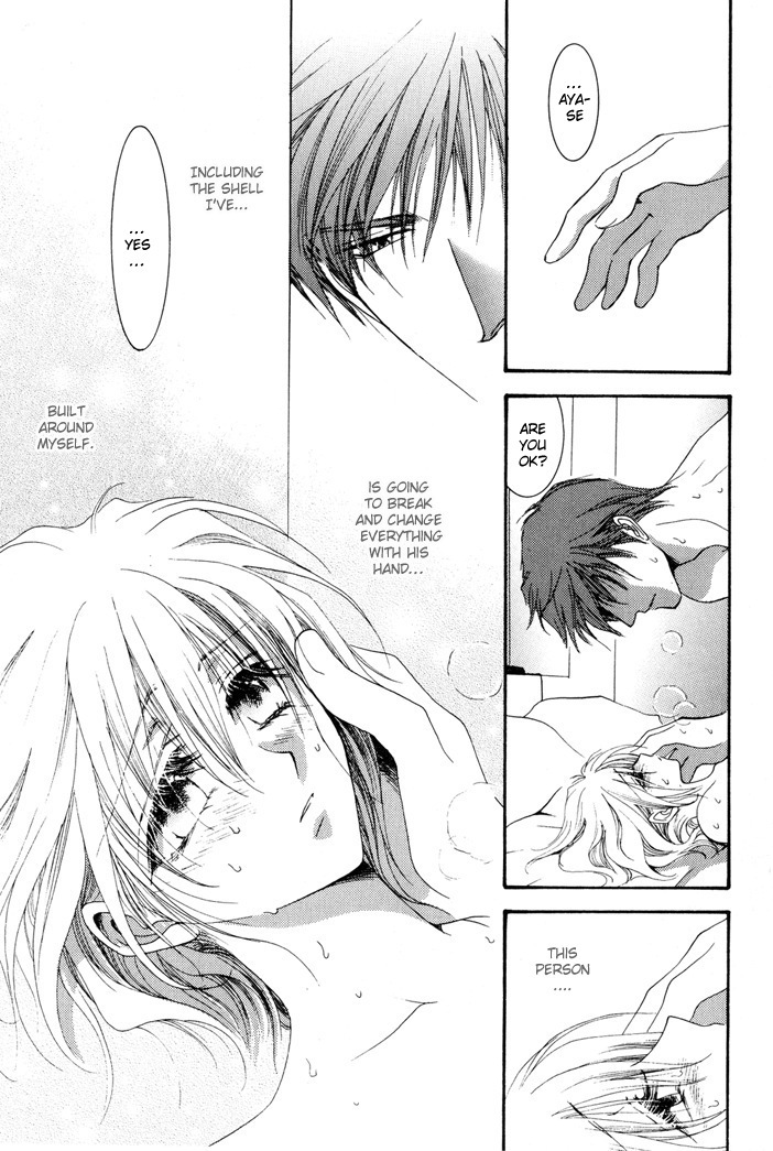 Okane Ga Nai Chapter 10 page 23 - Chapter 10