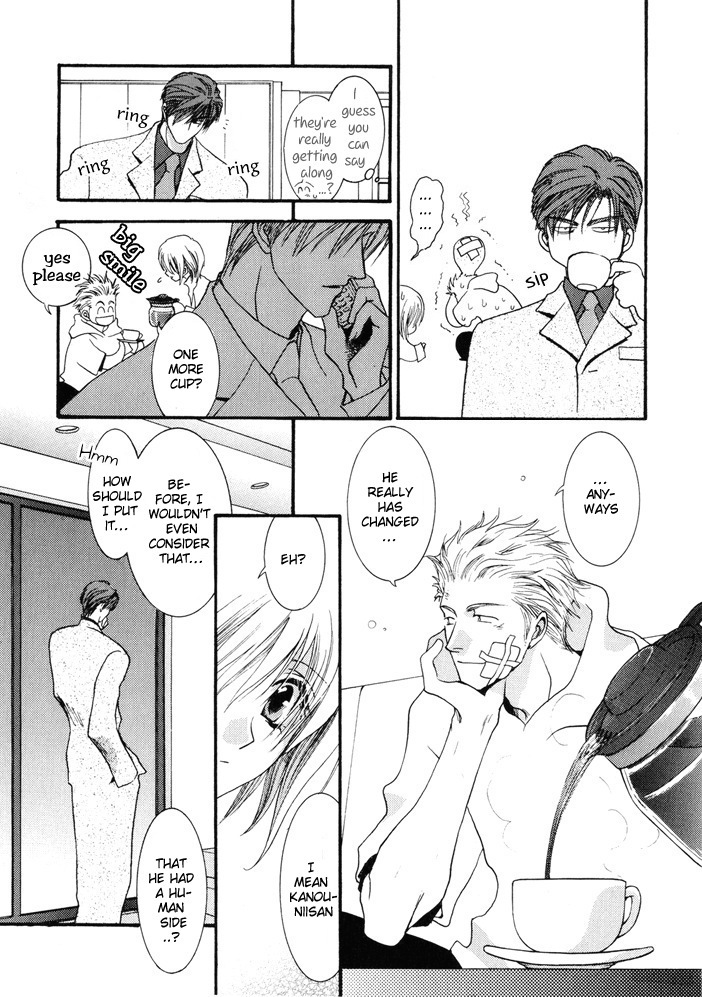 Okane Ga Nai Chapter 10 page 26 - Chapter 10
