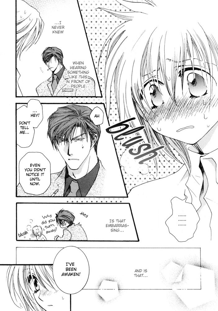 Okane Ga Nai Chapter 10 page 29 - Chapter 10