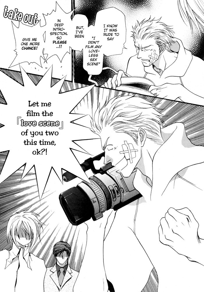 Okane Ga Nai Chapter 10 page 30 - Chapter 10