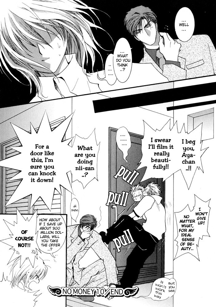 Okane Ga Nai Chapter 10 page 31 - Chapter 10