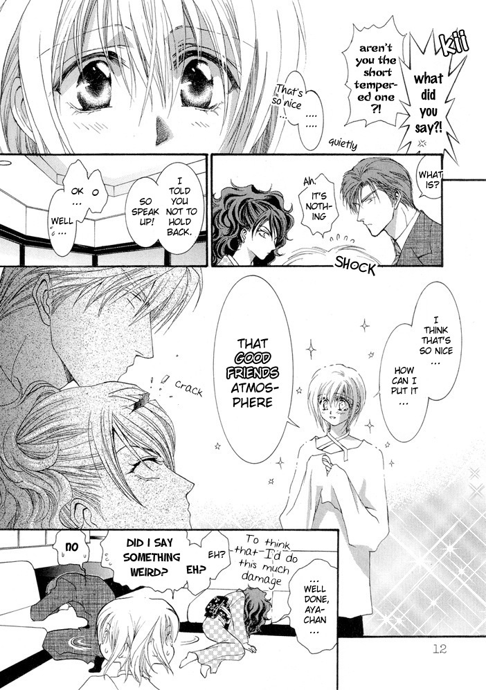 Okane Ga Nai Chapter 11 page 11 - Chapter 11