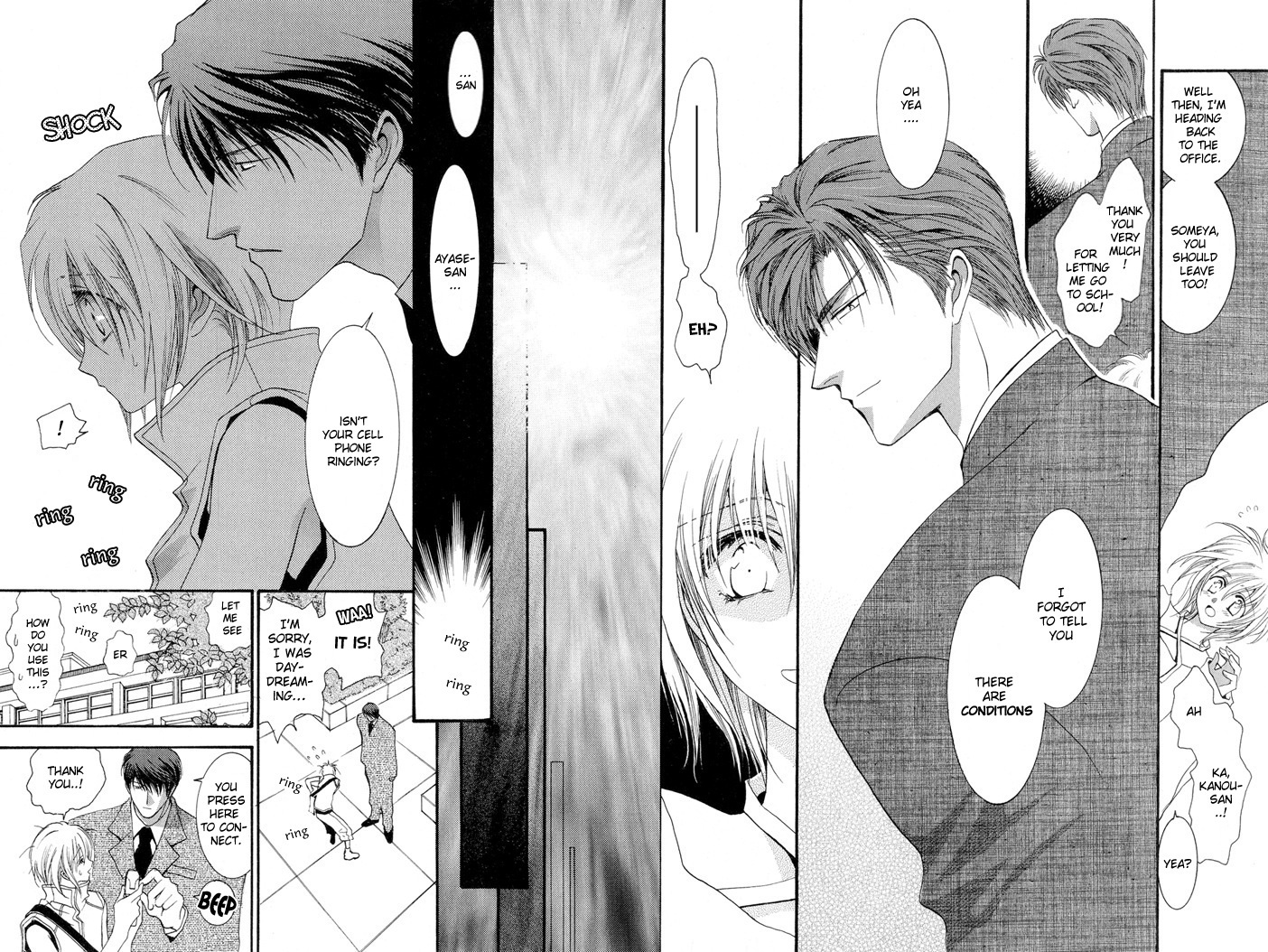 Okane Ga Nai Chapter 11 page 13 - Chapter 11