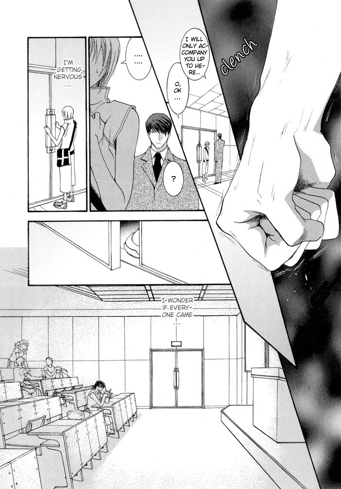 Okane Ga Nai Chapter 11 page 18 - Chapter 11