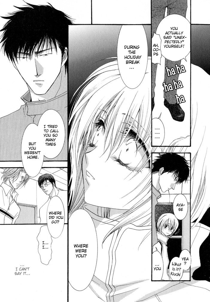 Okane Ga Nai Chapter 11 page 21 - Chapter 11