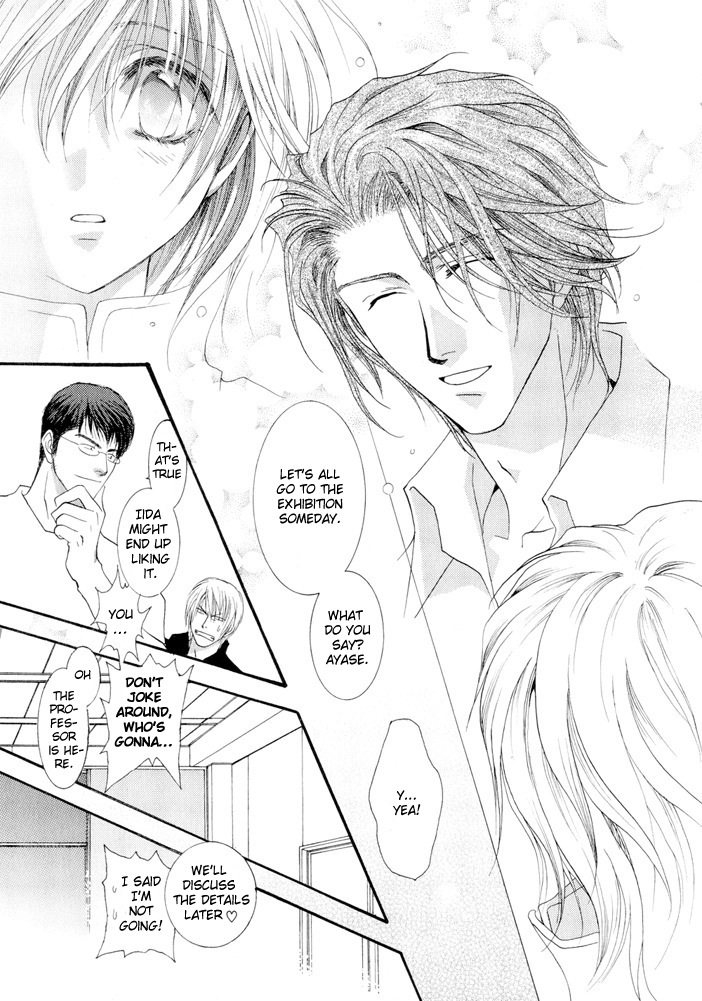 Okane Ga Nai Chapter 11 page 25 - Chapter 11