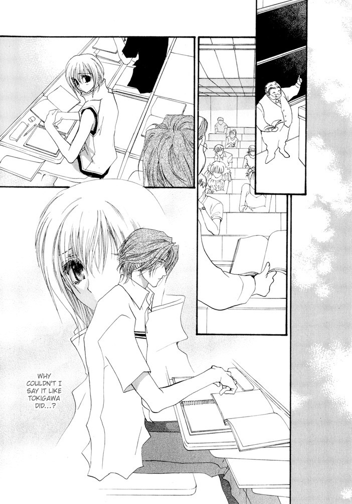 Okane Ga Nai Chapter 11 page 26 - Chapter 11