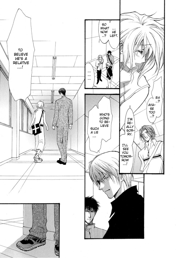 Okane Ga Nai Chapter 11 page 31 - Chapter 11