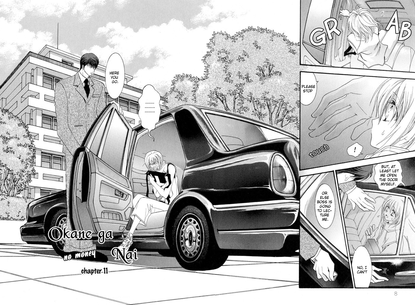 Okane Ga Nai Chapter 11 page 8 - Chapter 11