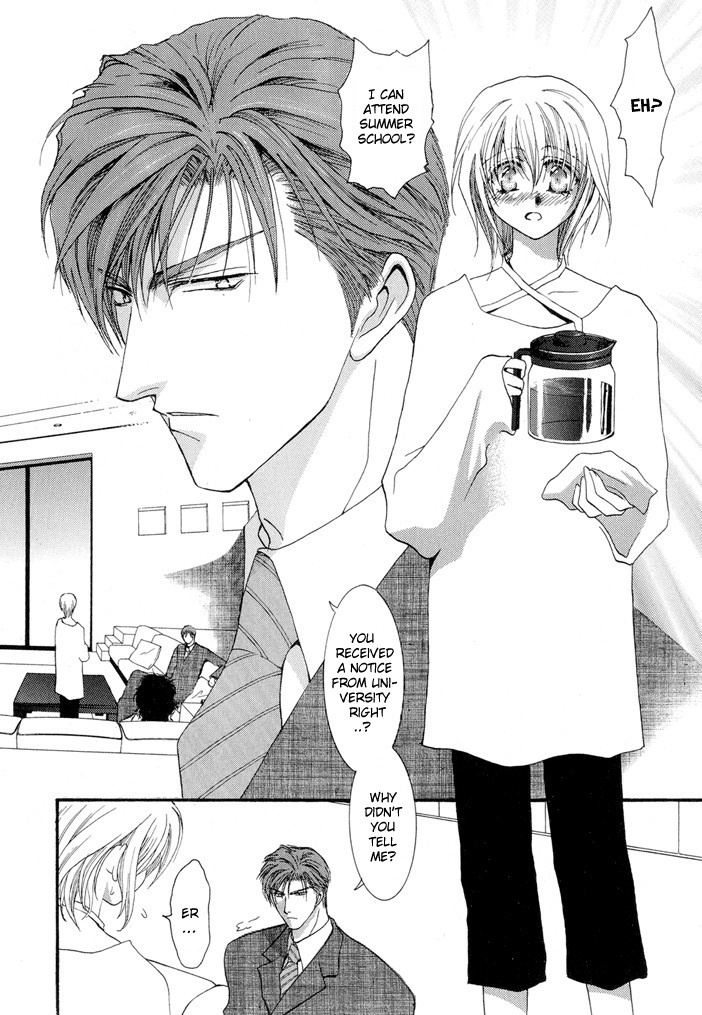 Okane Ga Nai Chapter 11 page 9 - Chapter 11