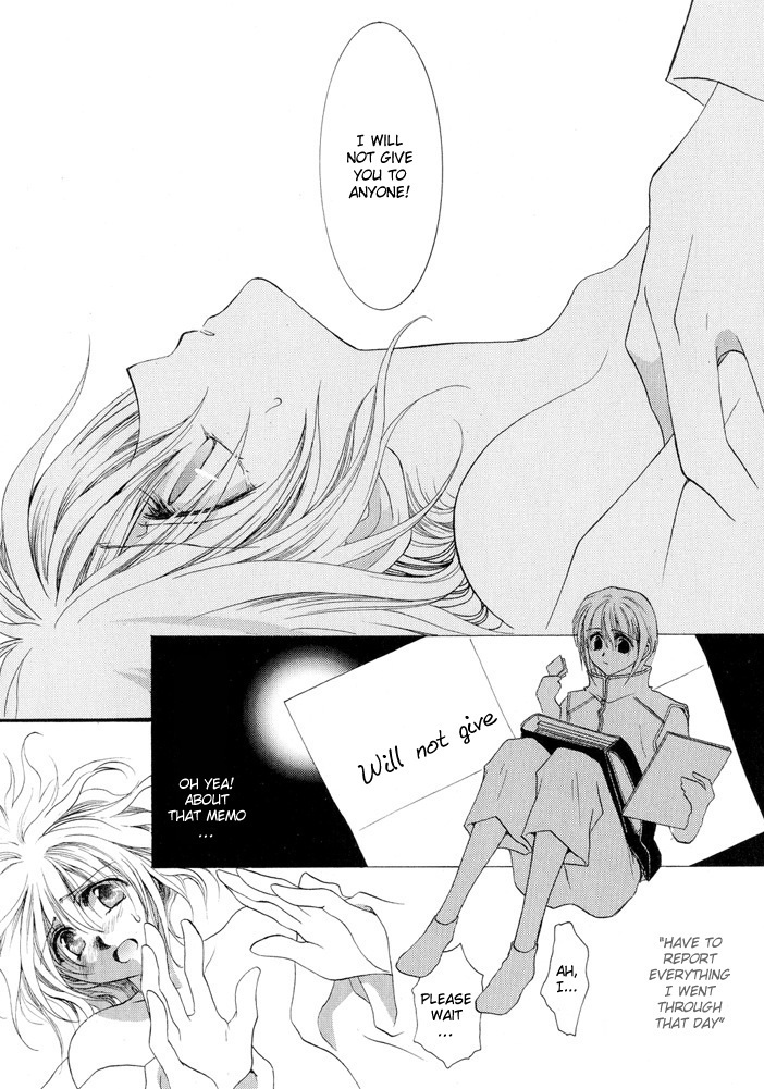 Okane Ga Nai Chapter 12 page 12 - Chapter 12