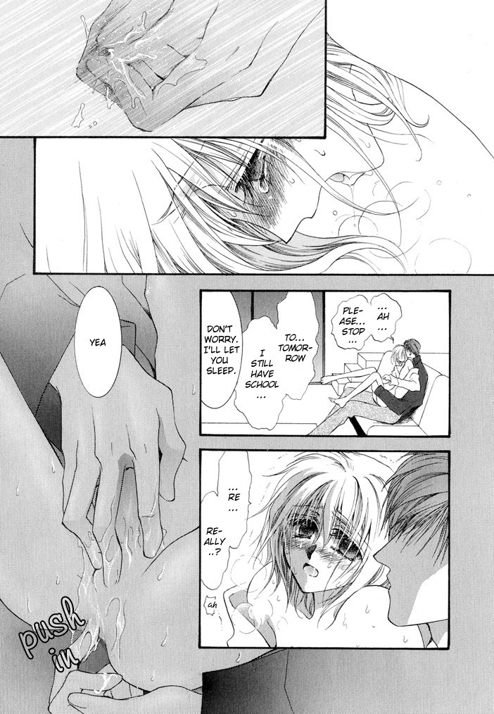 Okane Ga Nai Chapter 12 page 14 - Chapter 12