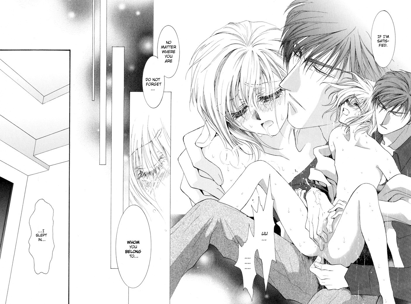 Okane Ga Nai Chapter 12 page 15 - Chapter 12