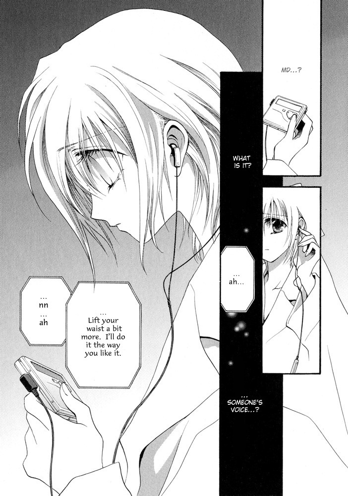 Okane Ga Nai Chapter 12 page 21 - Chapter 12