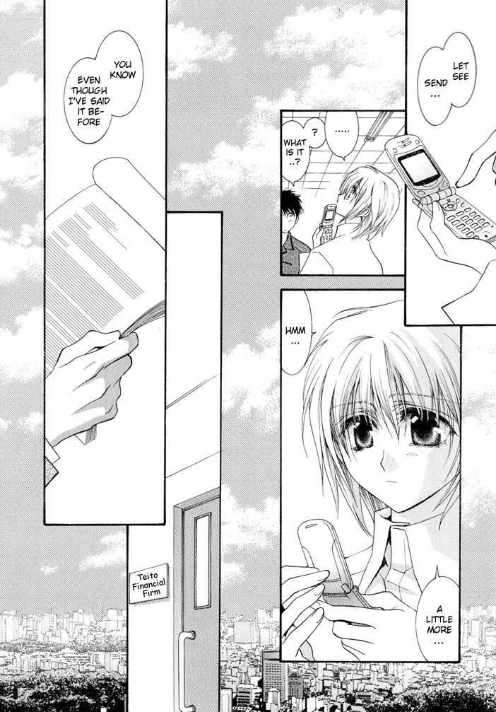 Okane Ga Nai Chapter 13 page 12 - Chapter 13