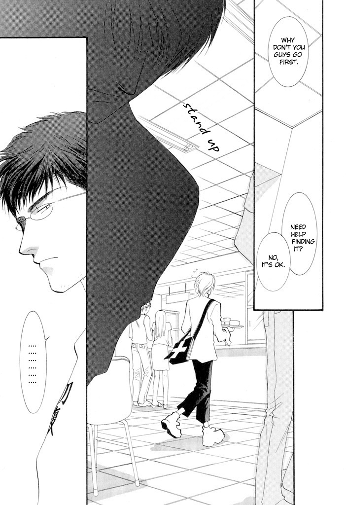 Okane Ga Nai Chapter 13 page 19 - Chapter 13