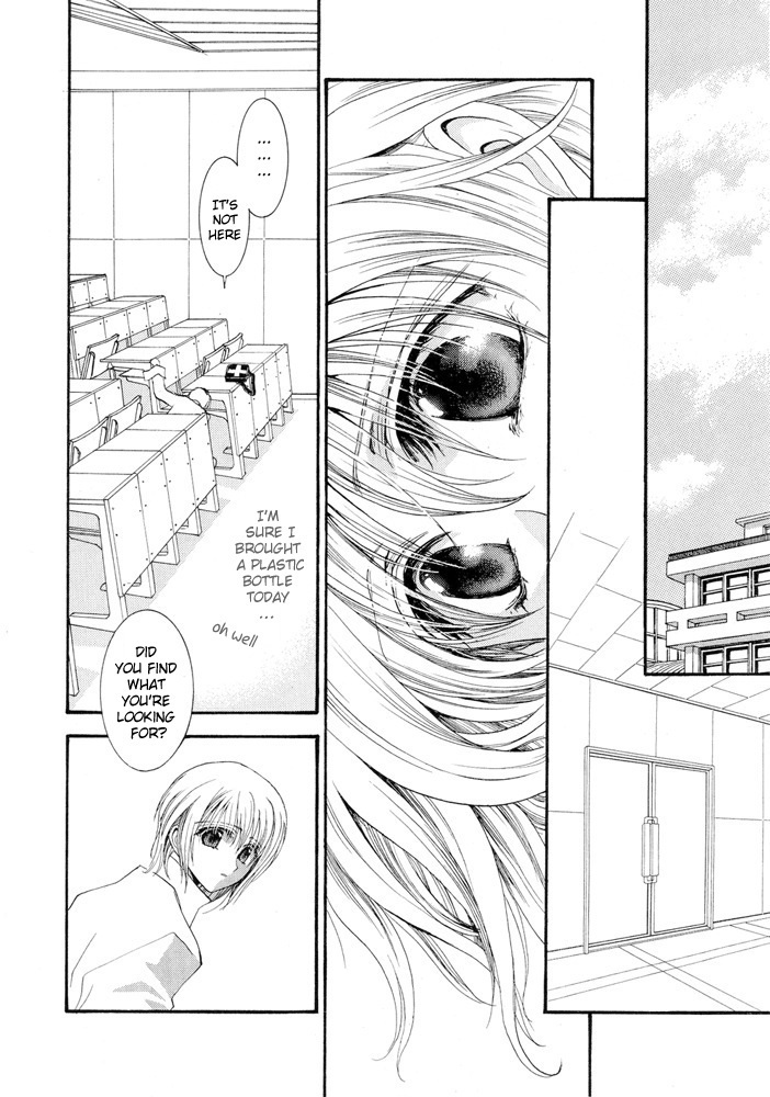 Okane Ga Nai Chapter 13 page 20 - Chapter 13