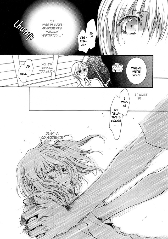 Okane Ga Nai Chapter 13 page 22 - Chapter 13