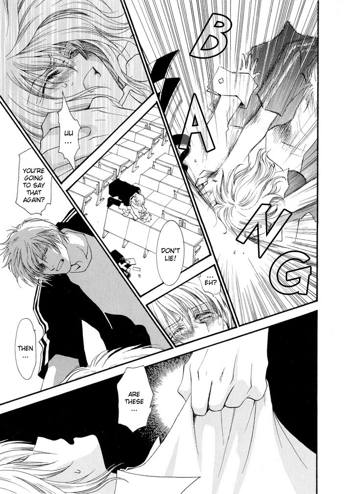 Okane Ga Nai Chapter 13 page 23 - Chapter 13