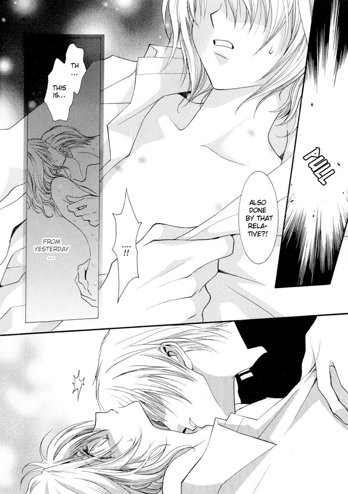 Okane Ga Nai Chapter 13 page 24 - Chapter 13