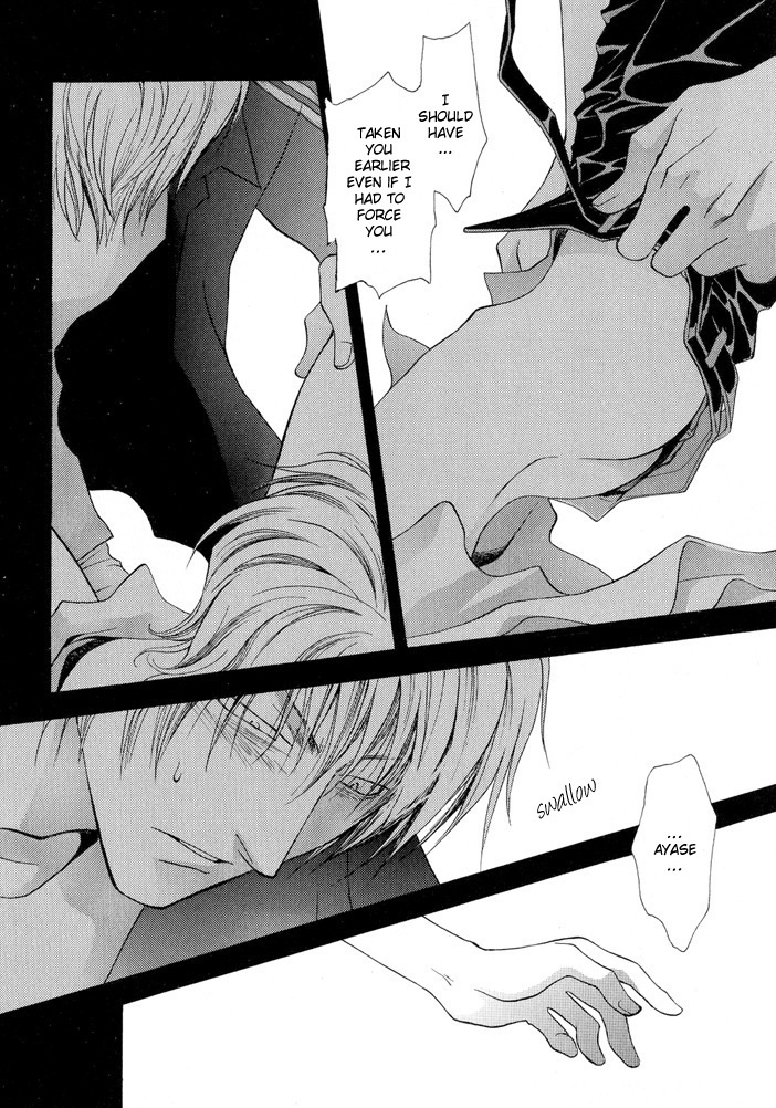 Okane Ga Nai Chapter 13 page 28 - Chapter 13