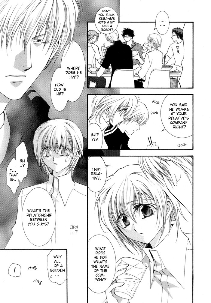 Okane Ga Nai Chapter 13 page 7 - Chapter 13