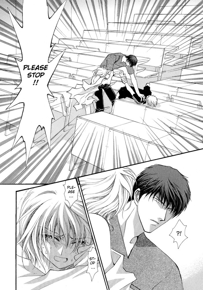 Okane Ga Nai Chapter 14 page 10 - Chapter 14
