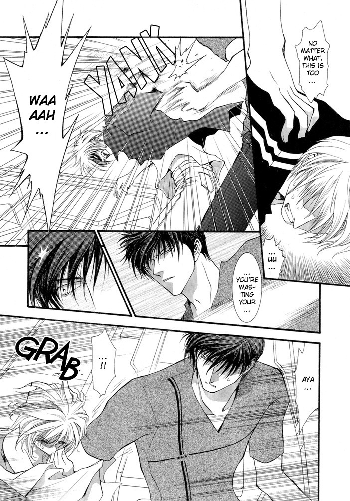 Okane Ga Nai Chapter 14 page 11 - Chapter 14