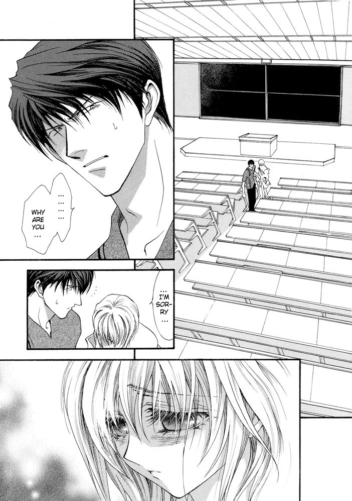 Okane Ga Nai Chapter 14 page 13 - Chapter 14
