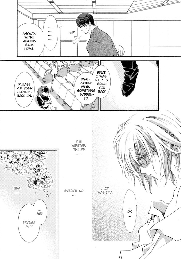 Okane Ga Nai Chapter 14 page 14 - Chapter 14