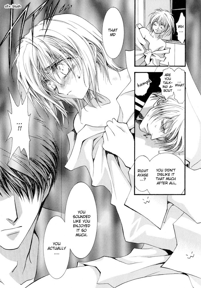 Okane Ga Nai Chapter 14 page 7 - Chapter 14