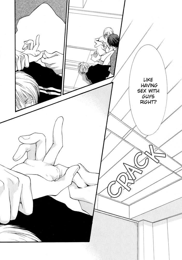 Okane Ga Nai Chapter 14 page 8 - Chapter 14