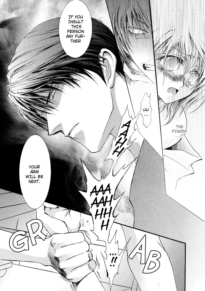 Okane Ga Nai Chapter 14 page 9 - Chapter 14