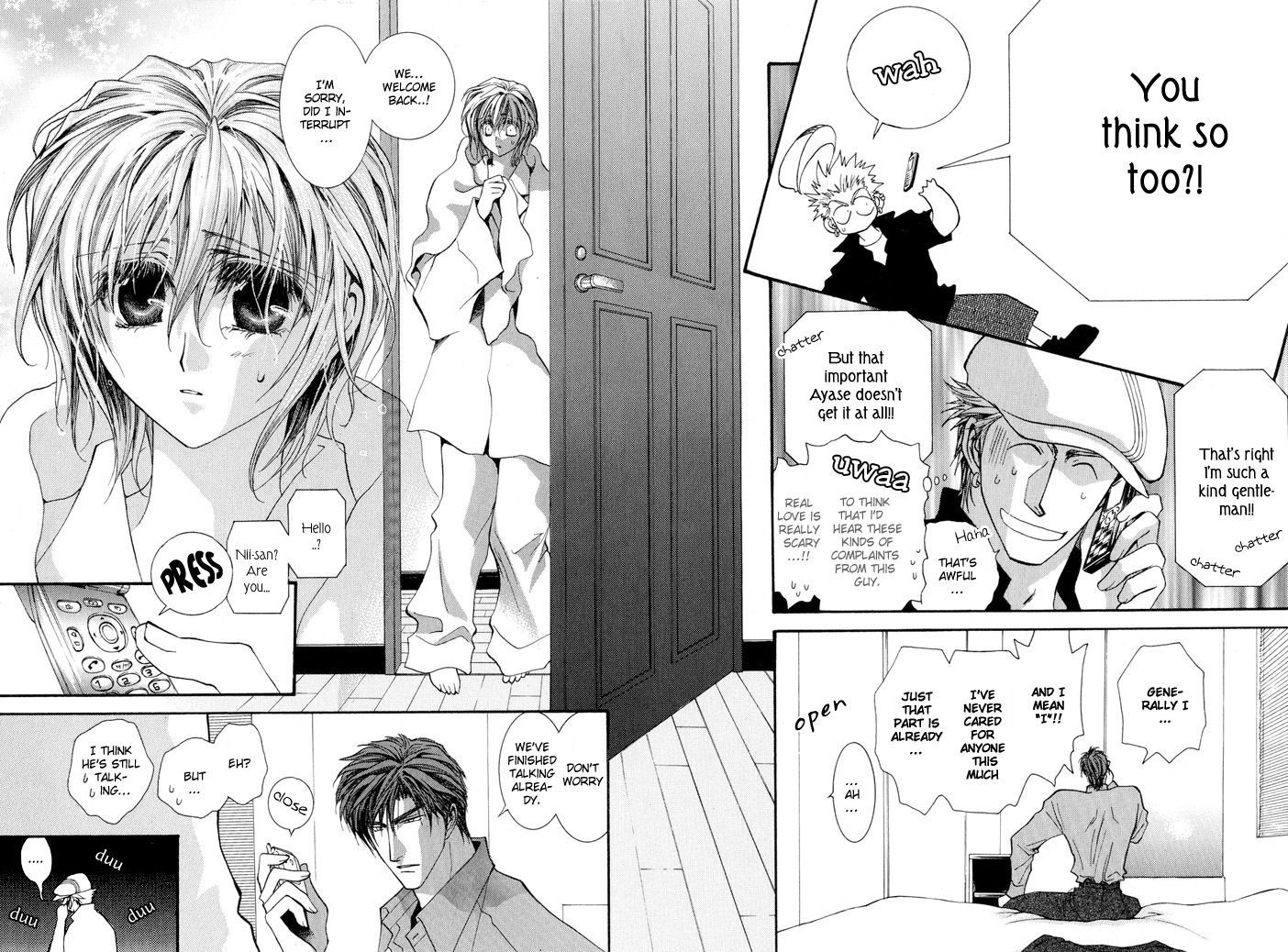 Okane Ga Nai Chapter 15.5 page 14 - Chapter 15.5