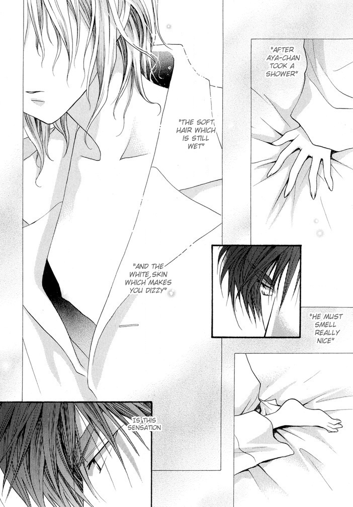Okane Ga Nai Chapter 15.5 page 18 - Chapter 15.5
