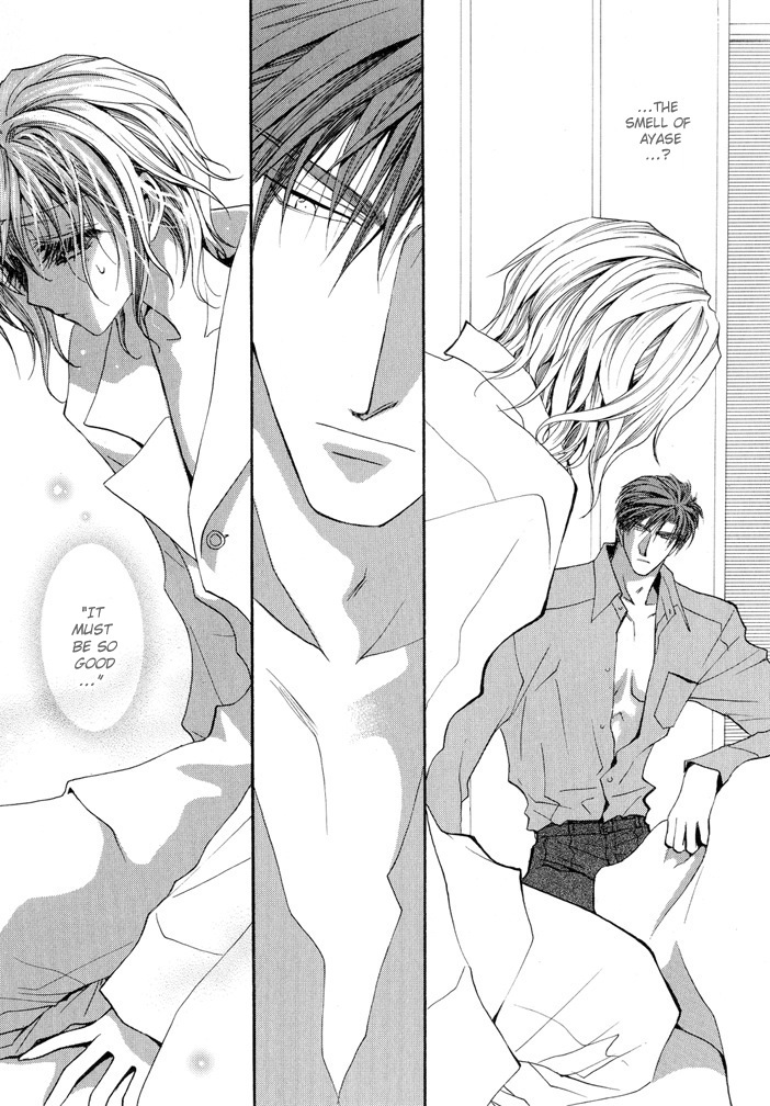 Okane Ga Nai Chapter 15.5 page 19 - Chapter 15.5