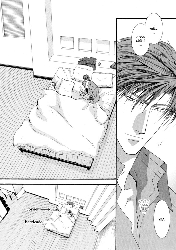 Okane Ga Nai Chapter 15.5 page 21 - Chapter 15.5