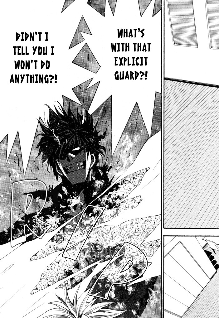 Okane Ga Nai Chapter 15.5 page 22 - Chapter 15.5