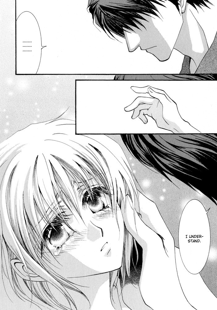 Okane Ga Nai Chapter 15.5 page 32 - Chapter 15.5