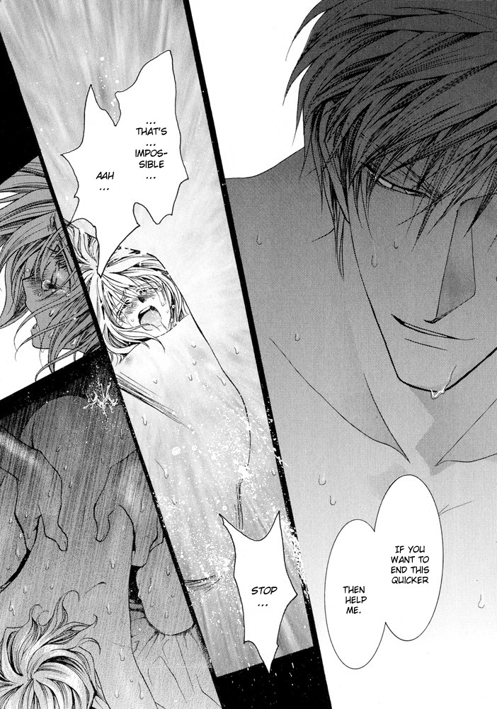 Okane Ga Nai Chapter 15.5 page 7 - Chapter 15.5