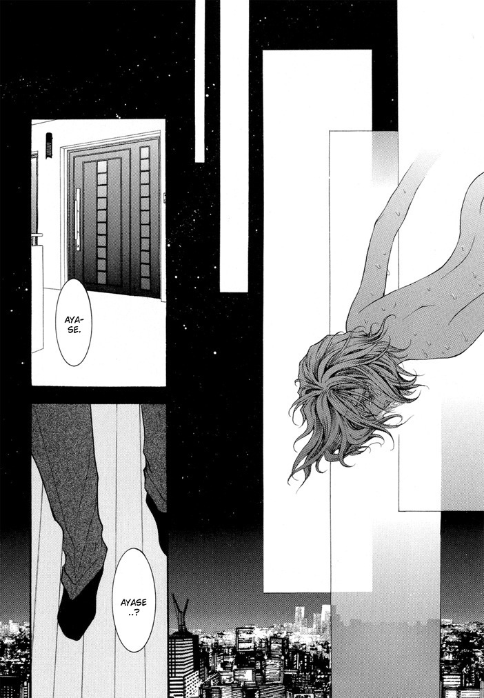 Okane Ga Nai Chapter 15.5 page 8 - Chapter 15.5