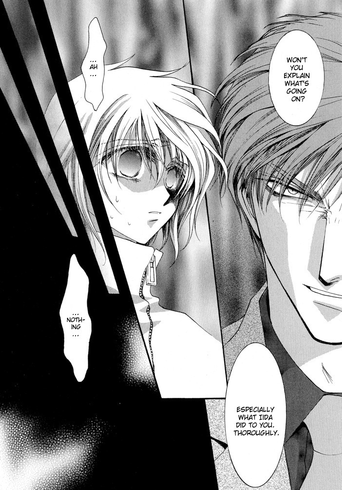 Okane Ga Nai Chapter 15 page 10 - Chapter 15