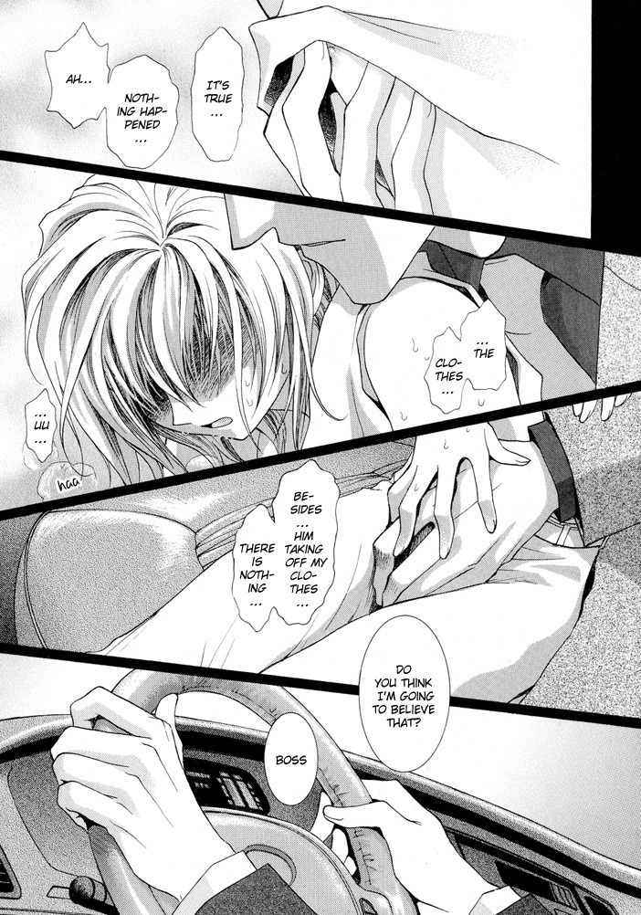 Okane Ga Nai Chapter 15 page 11 - Chapter 15