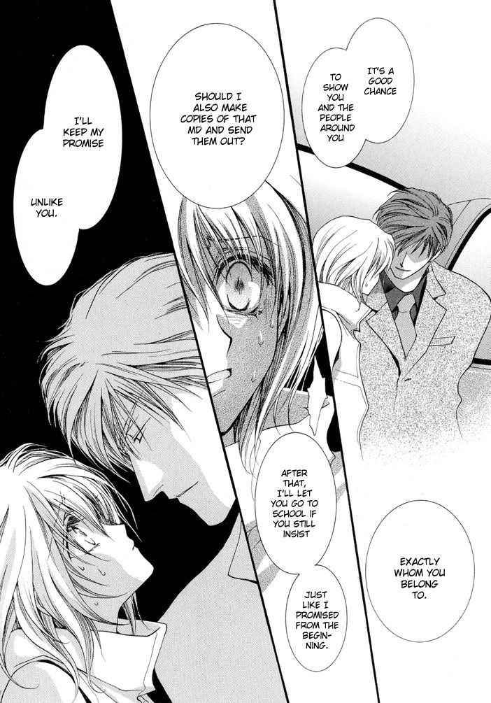 Okane Ga Nai Chapter 15 page 15 - Chapter 15